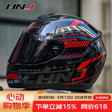 HNJ摩托车头盔男女全盔新3C国标认证四季通用越野机车A1夏季头盔 黑红脉冲（标配透明片)+黑镜片 均码