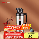 SIMELO施美乐保温壶不锈钢热水瓶玻璃内胆开水壶新北京暖壶2000ML金色