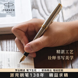 派克（PARKER）高端钢笔礼盒卓尔礼盒男士签字商务送礼男女生日礼物轻奢高端礼品商务礼赠毕业礼送女朋友高档礼物 卓尔钢杆金夹墨水笔+乘风而起礼盒