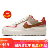 耐克女子休闲鞋W AF1 SHADOW 运动鞋HQ3400-030 35.5 