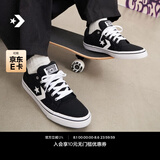 匡威（Converse）官方 El Distrito 2.0 街场2.0男女板鞋黑色167008C 黑167008C 37