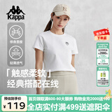 卡帕（Kappa）背靠背t恤短袖复古2025新款夏季休闲纯棉半袖运动上衣K0E42TD01D
