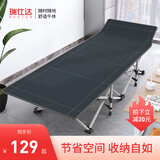 瑞仕达（Restar） 折叠床单人办公室折叠午休午睡床居家陪护单人床便携式行军床 【10脚支撑Pro】翘款