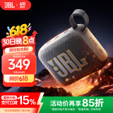 JBL GO4 音乐金砖四代 【国家补贴】蓝牙音箱 户外便携音箱 礼物 电脑音响 低音炮 jbl go4 焦糖黑