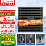 潜水艇（Submarine）MTK50-10黄铜镀镍枪灰色拉丝防臭地漏卫生间淋浴大排量地漏50管径