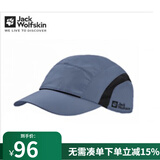 狼爪（Jack Wolfskin）【劲浪户外】新款VENT男女情侣吸湿棒球帽1911511-1325春夏新款 L