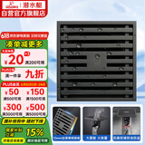 潜水艇（Submarine）MTK50-10黄铜镀镍枪灰色拉丝防臭地漏卫生间淋浴大排量地漏50管径