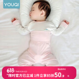 优奇婴儿衣服秋衣秋裤纯棉套装宝宝秋装内衣裤分体护肚春秋两件套睡衣 春秋【纯棉】浅粉 73