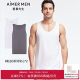 爱慕先生舒适打底背心打底衫2件装HELLO系列NS11C233P杂色185
