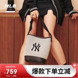 MLB女生包水桶包通勤斜挎包大容量洋气送礼礼物3ABMS072N-50BKS