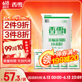 香雪美味富强粉10斤*5(量贩版)