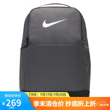 耐克NIKE中性双肩包旅行包BRASILIA休闲包书包 DH7709-068铁灰色中号