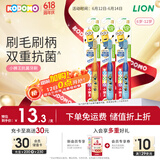 狮王（Lion）小狮王儿童抗菌牙刷6-12岁*3 小黄人版细软毛牙刷 蓝色*2+黄色*1