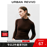 UR秋季新款女装简约百搭休闲立领修身长袖T恤UWB440047 深红棕 L