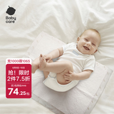 babycare婴儿隔尿垫一次性新生儿防水透气尿垫床单护理垫 大号60*45cm60片
