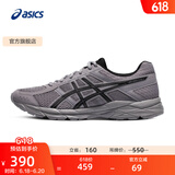 亚瑟士ASICS男鞋透气跑鞋运动鞋缓震舒适跑步鞋 GEL-CONTEND 4 灰色 40