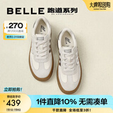 百丽（Belle）周雨彤同款板栗复古德训鞋女商场同款板鞋A4L1DAM5预售 银色 36