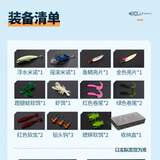 猎鱼魔（Lie yu mo）泛用路亚竿全套纺车轮碳素直柄ML调枪柄水滴轮路亚竿套装鱼竿 0.1m 路亚饵盒套装