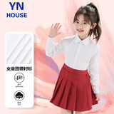 衣诺坊儿童衬衫白色长袖衫衣六一演出服打底衫女童衬衫大合唱T恤