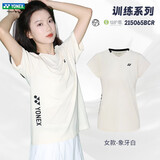 尤尼克斯（YONEX）羽毛球服运动服T恤上衣短袖透气 女款-215065BCR-象牙白  XL 