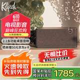 杰士（Klipsch）The One Plus 2.1声道HiFi音响 蓝牙5.3音响音箱 APP连接 多功能蓝牙音响 Plus系列 午夜黑色