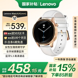 联想Lenovo Watch 41mm曜石金 智能运动手表  蓝牙通话 全天血氧健康监测  70种运动模式 音乐播放