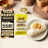江南之味 糯米油条肉松咸饭团750g/袋(5个) 速食早餐加热即食