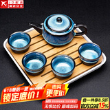 建盏功夫茶具套装家用窑变天目釉茶杯茶壶茶盘陶瓷钧窑沙金泡茶器 5头（兔豪蓝/方圆壶）+小四方（条纹）密胺/白