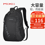 米熙mixi14英寸电脑包休闲运动双肩包女背包大容量旅行包18吋黑色5005