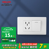 德力西（DELIXI）开关插座面板118型墙壁插座CD601系列白色插座插座拼装组合面板 五孔+一开双控