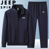 JEEP SPIRIT吉普套装男士春秋宽松休闲运动外套直筒长裤两件装 深蓝直筒 XL