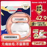 英吉利刮毛刀手动脱毛刀剃毛刀 1柄2刀头 女士私处腋下腿毛全身脱毛