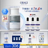 欧邦琪2%水杨酸祛痘收敛爽肤水148ml 生日礼物送男女