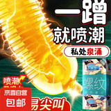 避孕套超薄持久玻尿酸润滑套套激爽G点高潮螺纹成人夫妻房趣套 优惠价组合（10只）缠绵螺纹