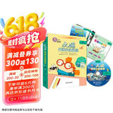 大猫英语分级阅读七级2 Big Cat（小学五、六年级 读物6册+家庭阅读指导1册 点读版 附MP3光盘1张）