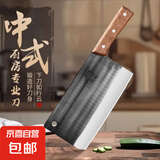 菜刀家用厨房刀具锋利锻打高碳钢切菜切片刀锋利免磨厨师专用刀 【实木】2.5mm锻打斩切刀 1把