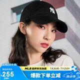 MLB棒球帽子夏季【女明星虞书欣同款】鸭舌帽软顶帽3ACP7701N-50BKS