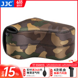 JJC 相机内胆包 适用佳能单反200D二代R6II R8 90D 5D3索尼A7M3 A7R4 A92 FX30 A1尼康Z7II保护收纳套 OC-MC3加大号 迷彩绿