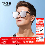 威古氏（VEGOOS）墨镜男女太阳镜防紫外线UV400大框开车专用眼镜  6259 镜面银