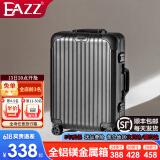 EAZZ【一体铝框｜退换免费】行李箱铝镁合金拉杆箱旅行箱登机密码皮箱 【全铝镁合金金属箱】｜黑色 20英寸 登机箱 签约商务手提箱