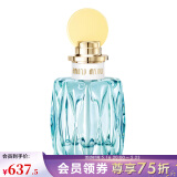 MIU MIU 缪缪滢蓝女士香氛 礼物 30ml