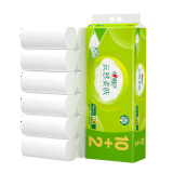 心相印无芯卷纸 云感4层100克*12粒装 柔厚立体压花卫生纸 纸巾卷筒纸