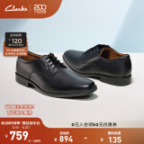 Clarks其乐泰顿系列男士德比鞋布洛克正装商务舒适皮鞋男 黑色 261103508 （加宽楦） 41