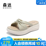 森达拖鞋女夏季外穿高颜值羊皮厚底增高一字拖凉鞋4RO39BT4 绿色 37