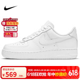 耐克NIKE缓震板鞋男空军一号AIR FORCE 1运动小白鞋CW2288-111白42.5