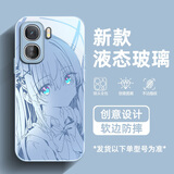 绘黛 适用iqooneo10Pro+手机壳iQOONeo11新款波奇酱Neo9二次元8Pro孤独摇滚7钢化玻璃6防摔5全包保护套 远峰蓝-波奇酱蓝 iqooneo10pro+