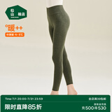松山棉店【自由穿小暖羊打底裤】保暖打底裤女含羊毛可外穿高腰大码保暖裤 打底裤净色-绿色 M (女士160)