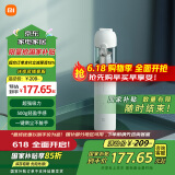 米家 小米随手吸尘器家用 小米YU7适用 无线吸尘器轻盈便携无刷电机澎湃吸力一键倒尘