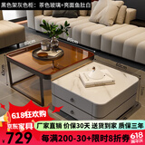 墨素岩板创意方形组合茶几小户型客厅家用轻奢现代简约网红玻璃茶几桌 双柜：茶色玻璃80+亮面雪山白60 整装