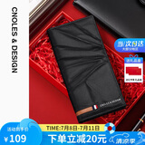 蔻一（Cnoles）男士钱包长款真皮大容量多卡位银行卡包皮钱夹生日礼物送男友老公